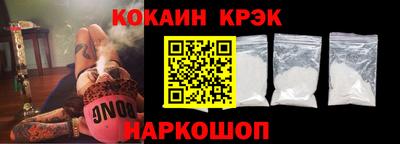 эйфоретик Нарткала