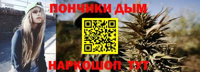 эйфоретик Нальчик
