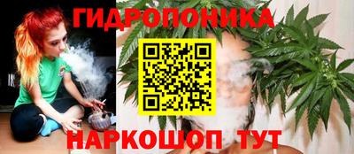 эйфоретик Нарткала