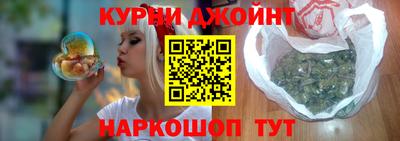 эйфоретик Нарткала