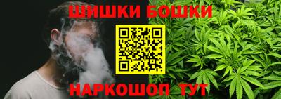 эйфоретик Нарткала