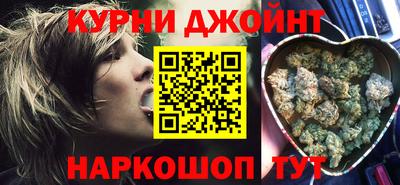 эйфоретик Нарткала