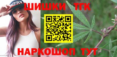 эйфоретик Нарткала