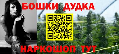 эйфоретик Нальчик