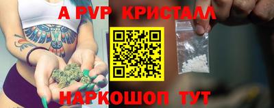эйфоретик Нарткала