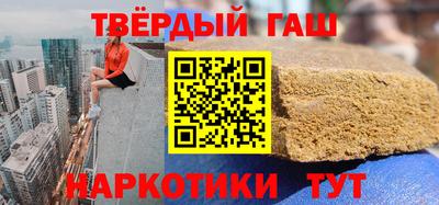 эйфоретик Нарткала