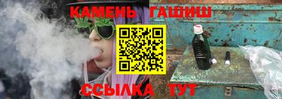 эйфоретик Нарткала