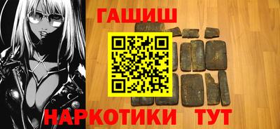 эйфоретик Нарткала