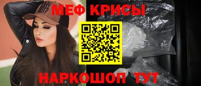 эйфоретик Нарткала